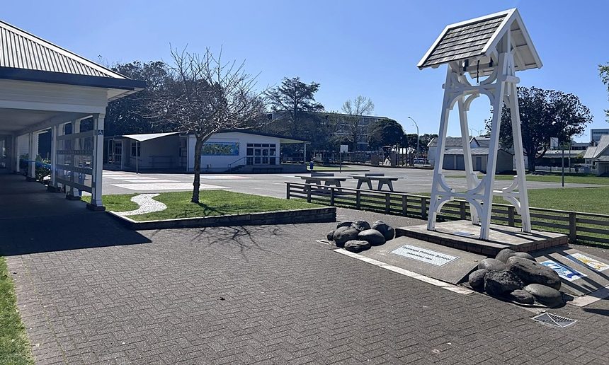 Tauranga Primary School 교정
